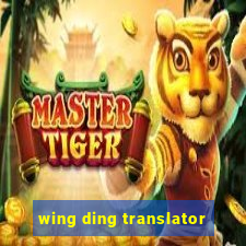 wing ding translator